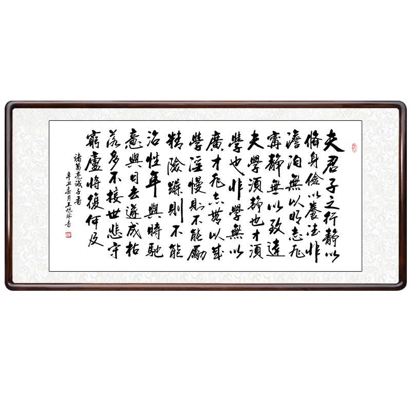 ������԰��ѩ�ֻ��칫���鷿����װ��ɳ������ǽ������д�漣���ҹһ� ������165x80cm ��������д�漣��һ������