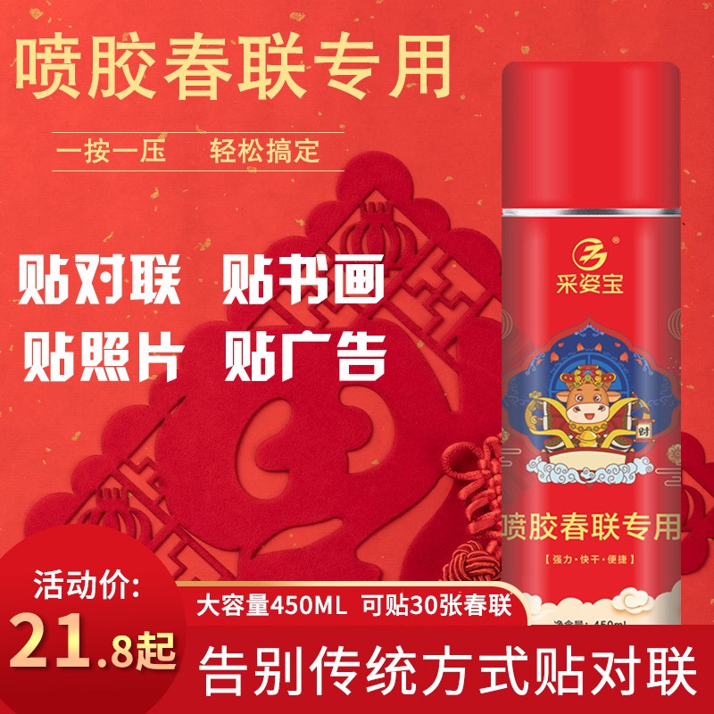京东京东秒杀 2021-01-23 - 第30张  | 最新购物优惠券