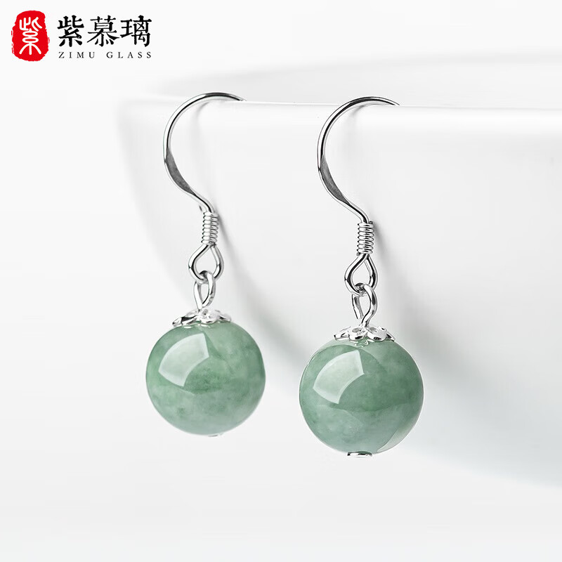 紫慕璃天然翡翠S925银镶豆绿圆珠蓝水女款耳饰耳环送女朋友礼物 豆绿翡翠圆珠款一对