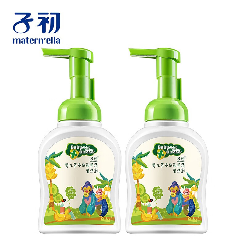 子初(matern’ella)奶瓶清洗剂奶瓶清洁剂海绵奶瓶刷硅胶婴儿奶嘴刷植萃去污易冲洗 清洗剂 250ml*2瓶