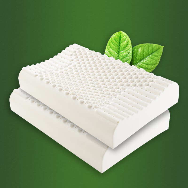 南极人 枕芯家纺 泰国天然乳胶枕 按摩颗粒记忆枕头 按摩颗粒款