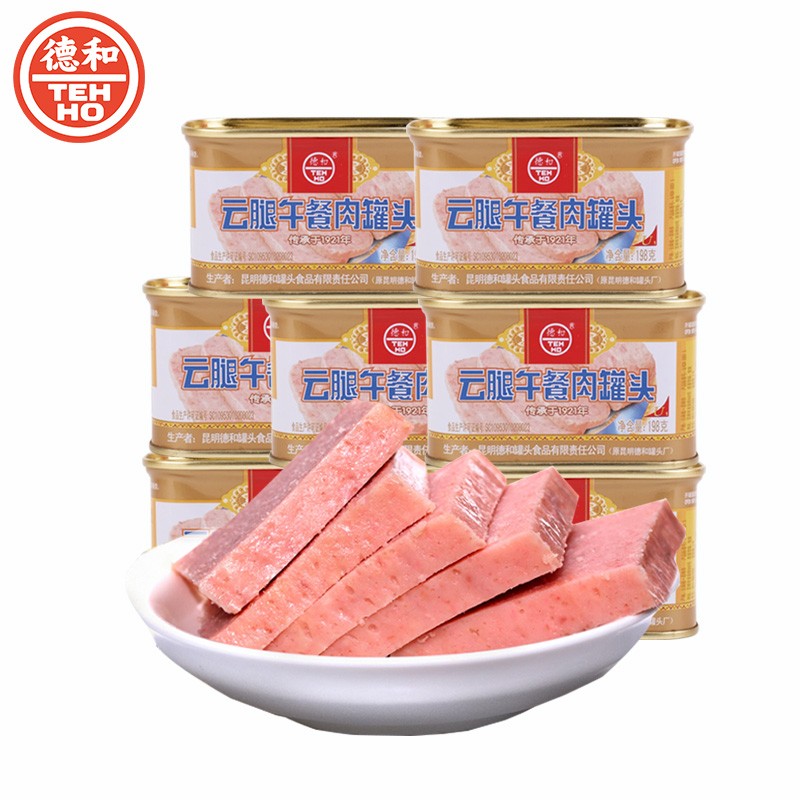 德和(teh ho) 云腿午餐肉罐头198g 方便速食肉罐头烧烤火锅火腿食材