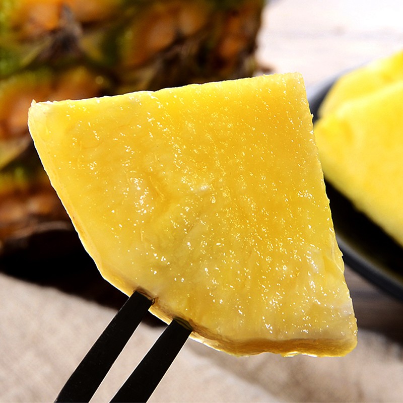 田园东方海南金钻凤梨（带叶） 应季时令水果非纯甜（表皮变黄再食用） 5斤金钻凤梨小果净重4.5斤 3-5个