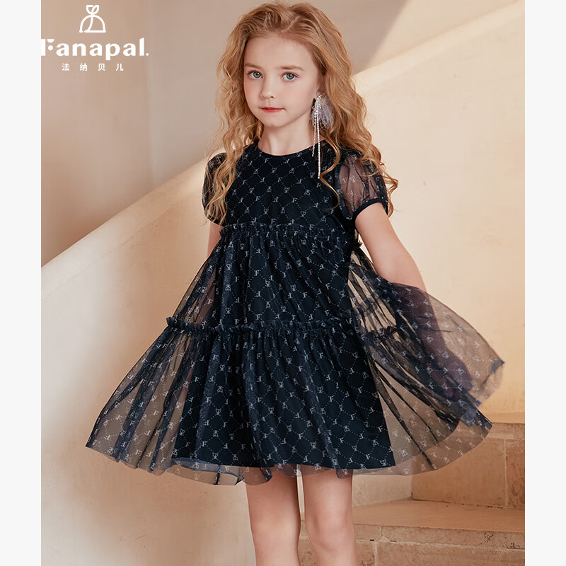 法纳贝儿（FANAPAL F）fanapal女童连衣裙2024新款夏装儿童夏季公主裙女孩洋气裙子夏款 深蓝色 160