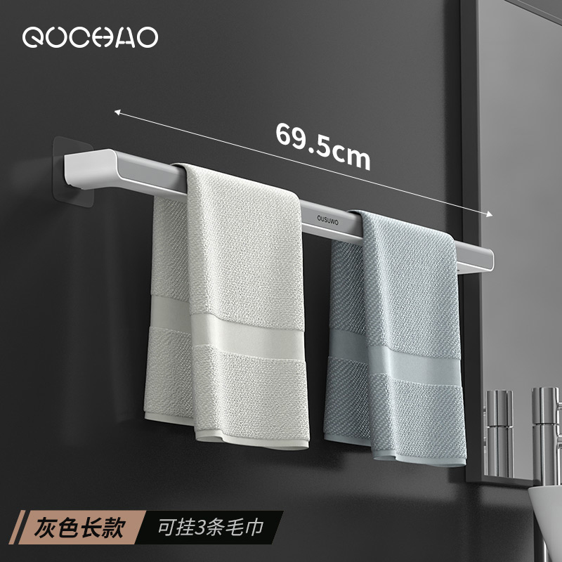 浴室用品活动价格历史|浴室用品价格比较