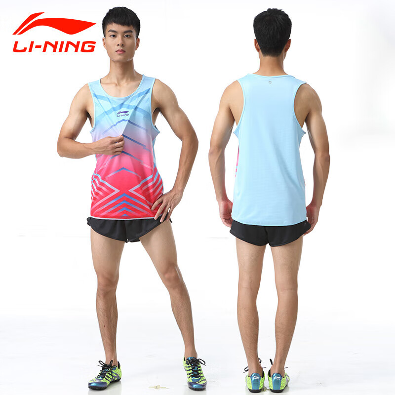 李宁田径训练服套装比赛男体考马拉松运动服短裤跑步背心女体育 紫色
