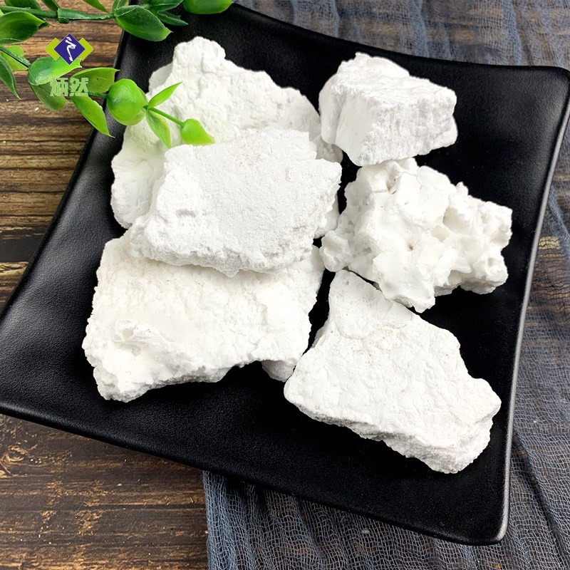 炳然枯矾500克g枯矾块中药材可磨枯矾超细粉另售苦参荆芥穗川椒