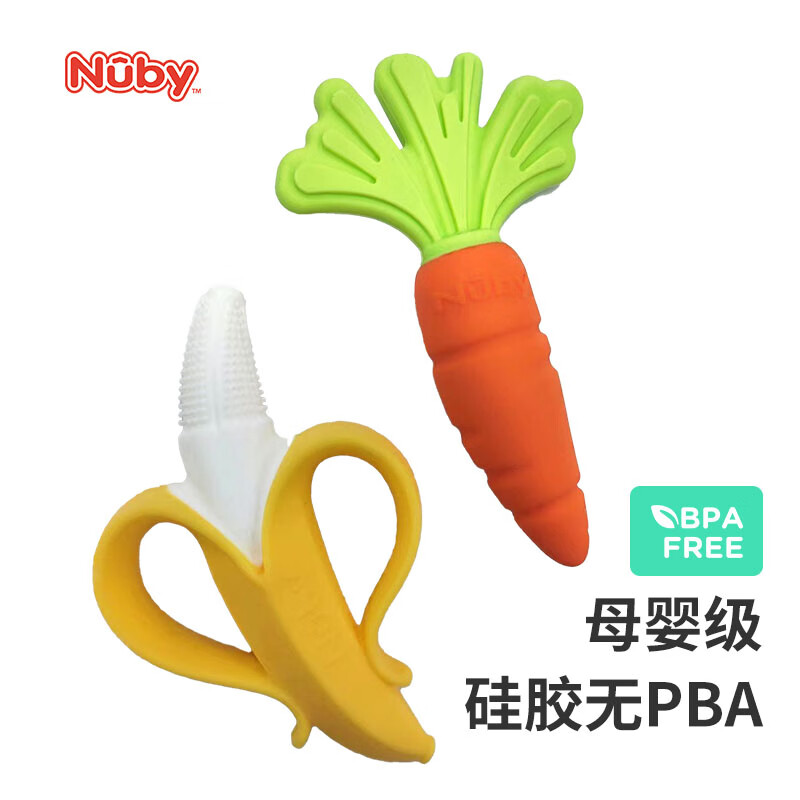 努比（Nuby）婴儿香蕉牙胶宝宝牙齿安抚牙咬胶3-6个月口欲期可煮清洁牙龈用品  香蕉+胡萝卜套装 2只装