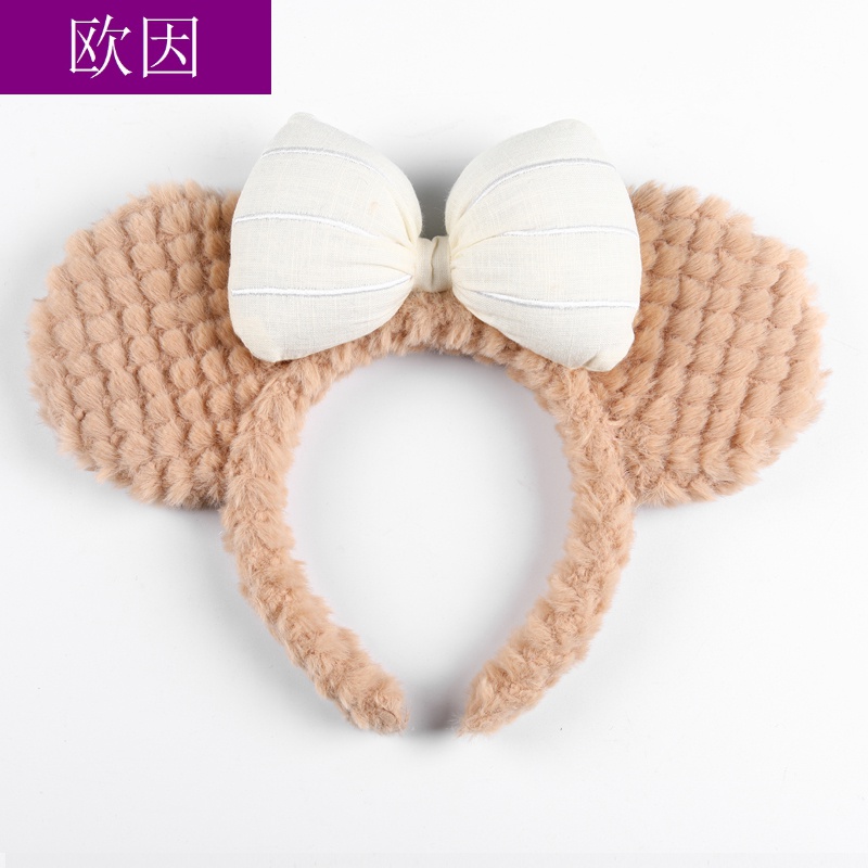 欧因 小熊发箍可爱蝴蝶结发卡秋冬甜美少女化妆洗脸头饰 发箍卡其色