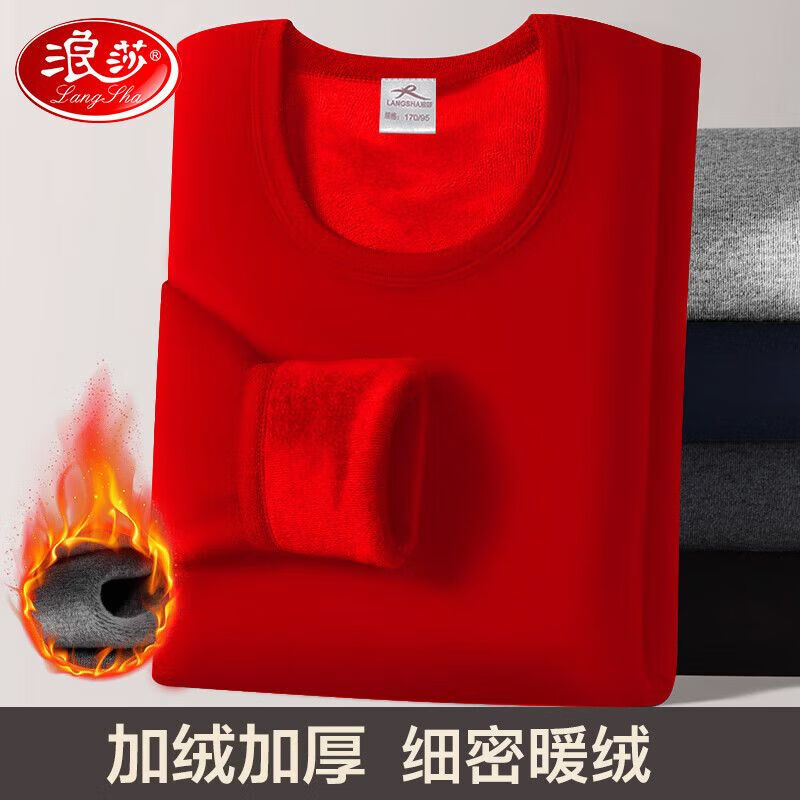 ���ڲ�������ɯ��ů�����м��޼Ӻ����������װ��ů�㻤ϥ�޿�Բ����ë�� ��������ɫ L