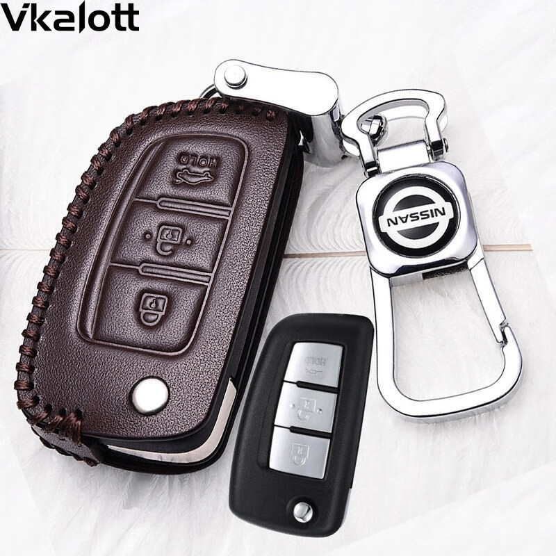 2022款东风日产经典轩逸钥匙套2021款新轩逸车真皮钥匙包扣2019款 f款