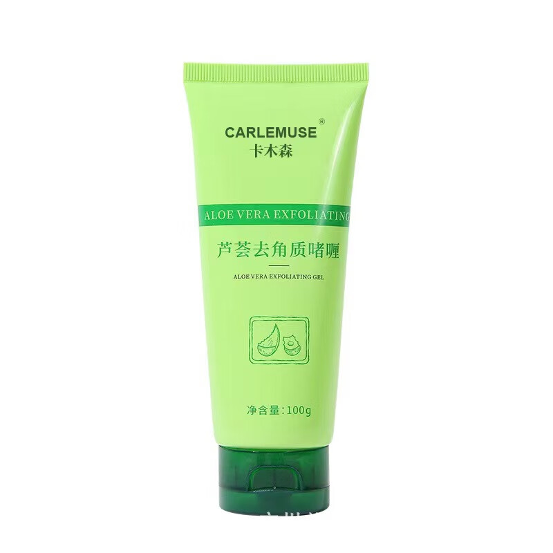 【好物优选】芦荟去角质啫喱清洁面部温和搓泥宝 100g/支 芦荟啫喱