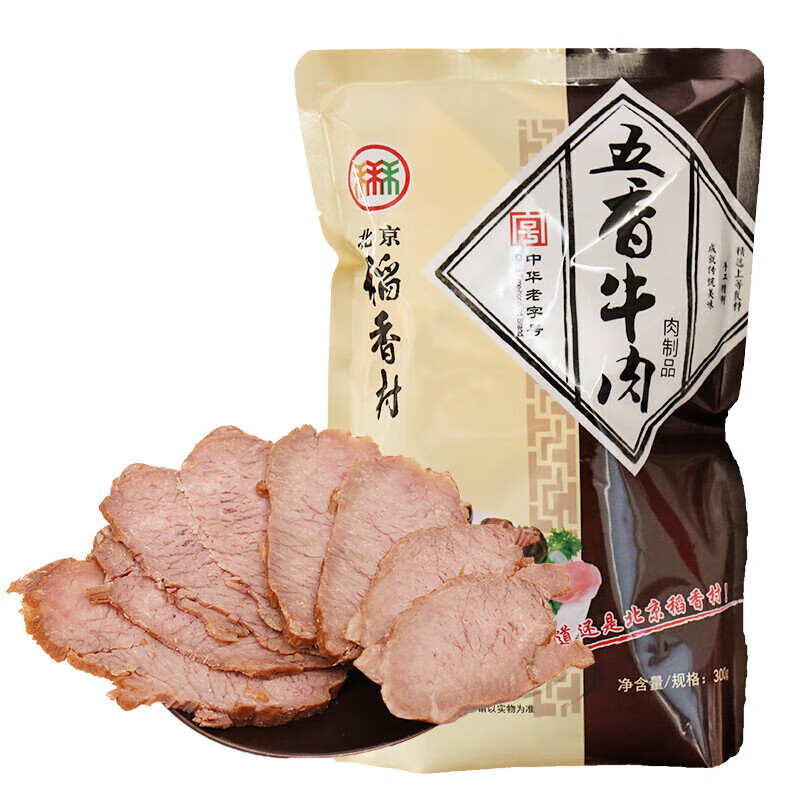 北京稻香村五香牛肉 300g/袋 开袋即食熟食卤味方便速食 中华 五香