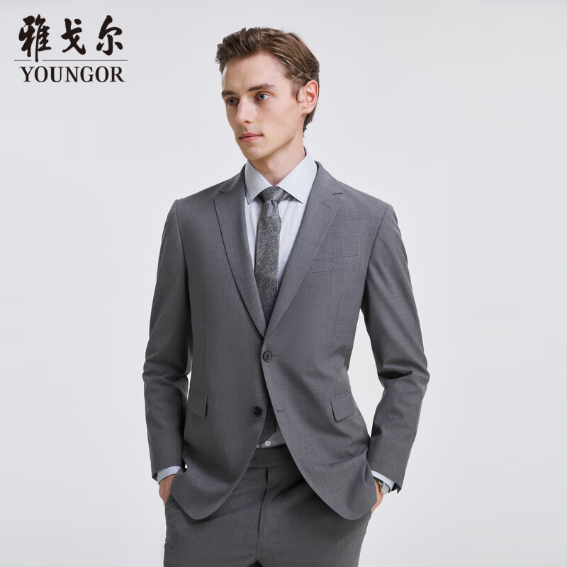 雅戈尔【可机洗羊毛】西服男秋季单西男士高端西装结婚礼服商务休闲 灰色 175A 175/96A