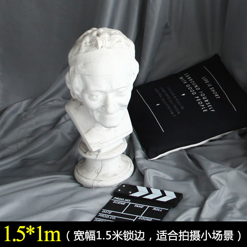 拍照背景布ins挂布自拍大尺寸摄影主播背景墙直播间色白布 灰色 3*5m