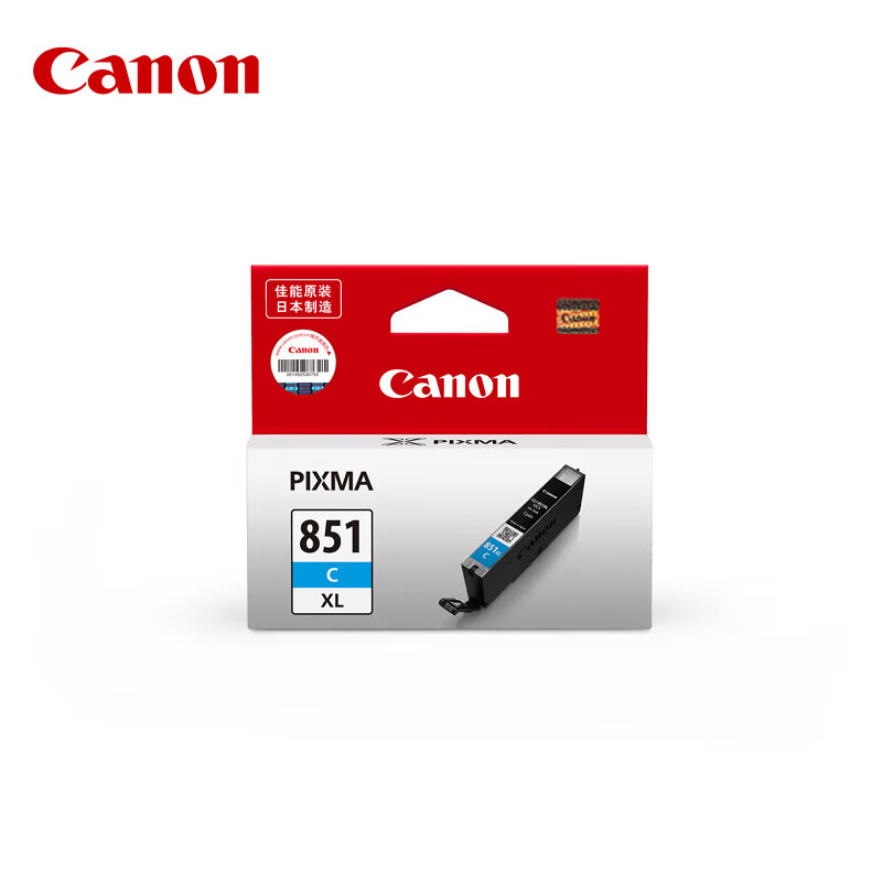 ���ܣ�Canon��CLI-851XL C ��������ɫī��(����iX6880/iX6780/iP8780)