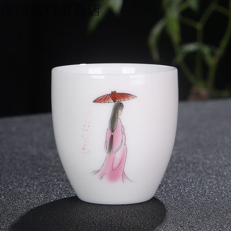 景德鎮（jdz）景德鎮羊脂玉中國白瓷茶杯家用個(gè)人杯品茗杯主人杯陶瓷四大美女古 粉衣美女100毫升