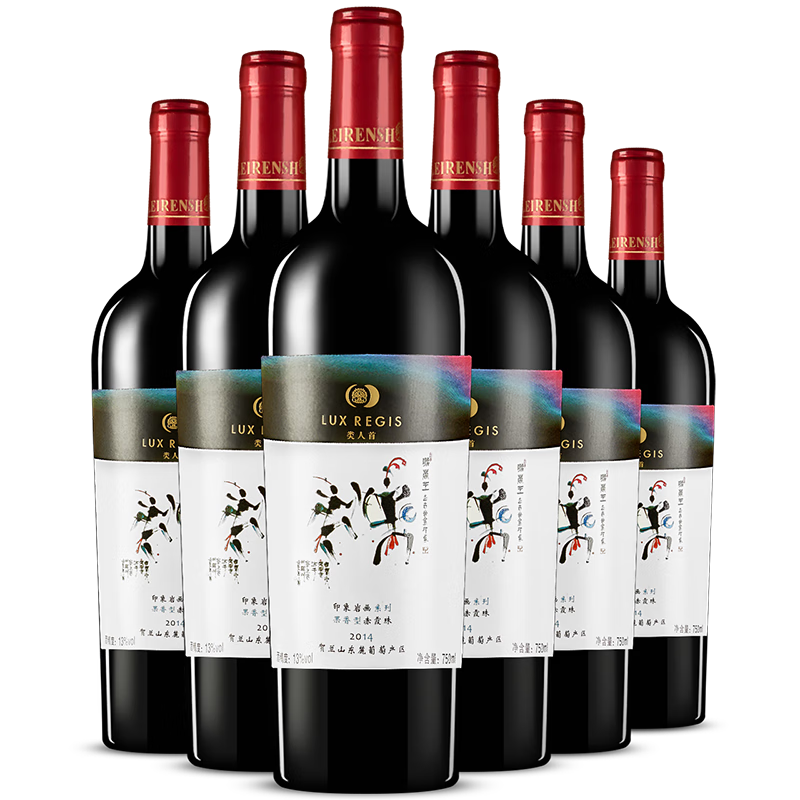独特创意！稀有热门商品价格走势，你拥有的骄傲。|怎样查询京东葡萄酒产品的历史价格