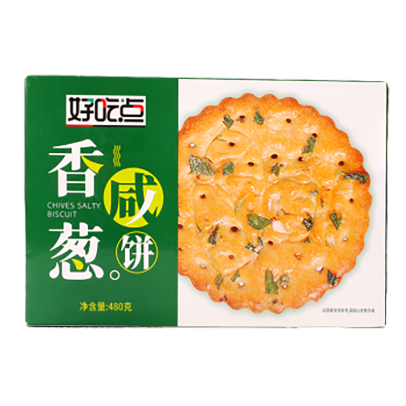 饼干膨化在线历史价格查询|饼干膨化价格比较