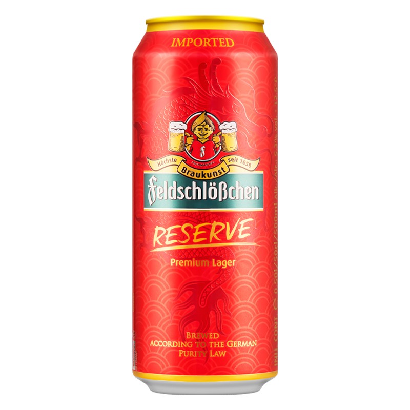 【酒小二】费尔德堡珍藏拉格啤酒12.