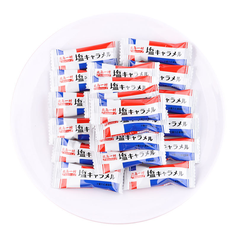 好亲家太妃糖 500g/袋 好亲家日式太妃糖海盐味牛奶糖结婚糖果婚庆