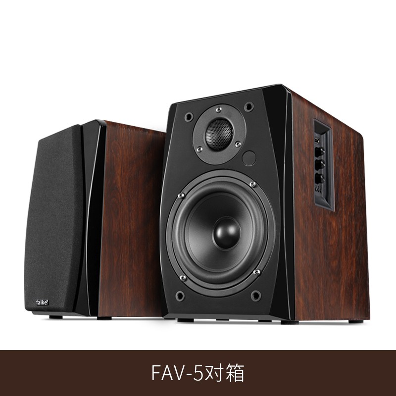 菲歌（FAIKE） FA-V5有源音箱HiFi2.1对箱 蓝牙客厅电视电脑双声道音响家庭影院 FA-V5 标配+W8低音炮