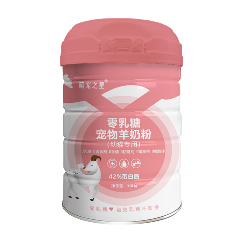 ڲȳ֮èߵ̷0̷300gè̷è̷۳̷ 59.4Ԫ()