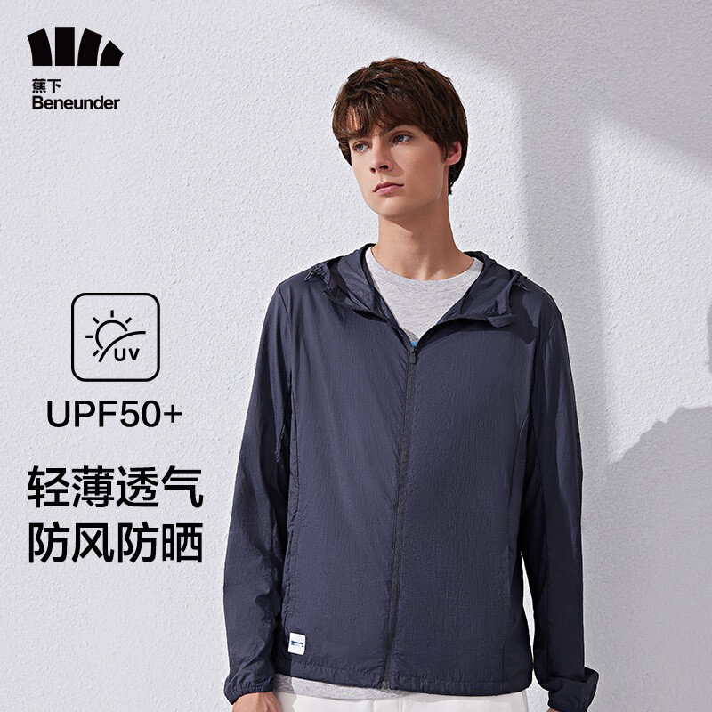 26��20�㣺���£�beneunder����ɹ������֯������������ļ���ɹ������͸������Ƥ�����Ʊ� �ڴ��� M