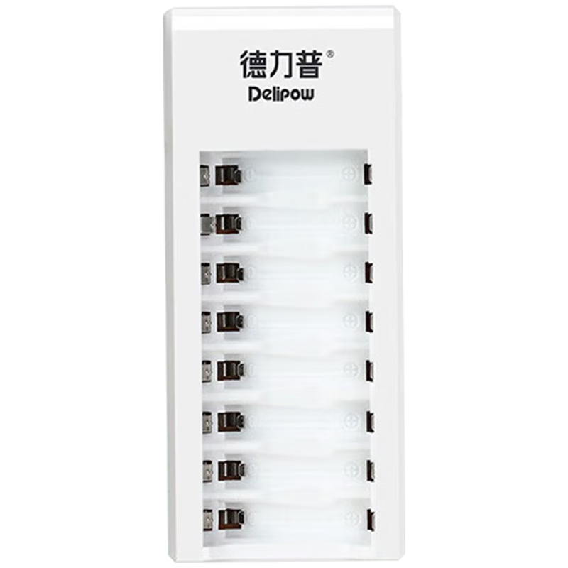 德力普（Delipow）5號7號電池充電器 8槽智能快充鎳氫鎳鎘五號七號充電電池通用充電器