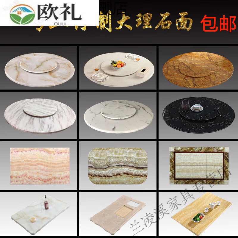 大理石台面哪个牌子的质量好(大理石台面什么牌子好)