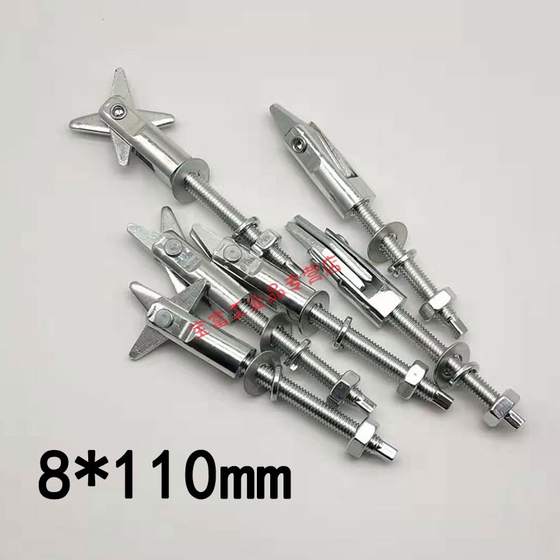 空心砖膨胀螺丝空心砖膨胀螺栓泡沫砖膨胀螺丝锚栓 8*110/一个  16钻