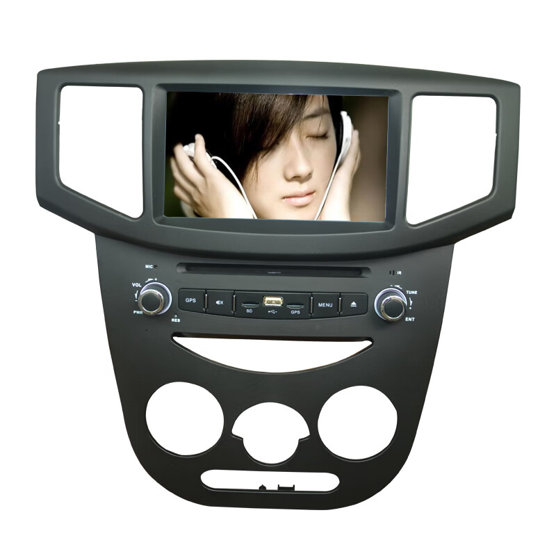 车美美适用北汽威旺m306蓝牙车载dvd导航仪gps一体机m20导航汽车 威旺