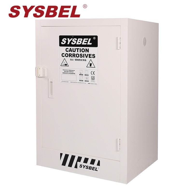 西斯贝尔SYSBEL ACP810012 强腐蚀性化学品存储柜 单门酸碱柜防火PP柜 CE认证 12GAL 白色 1台装