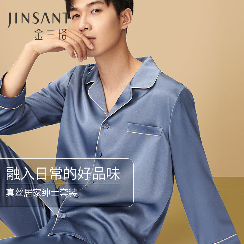 ������˯�����ذ���˿ɣ��˿�����ѼҾӷ��¿���װ 280Ԫ