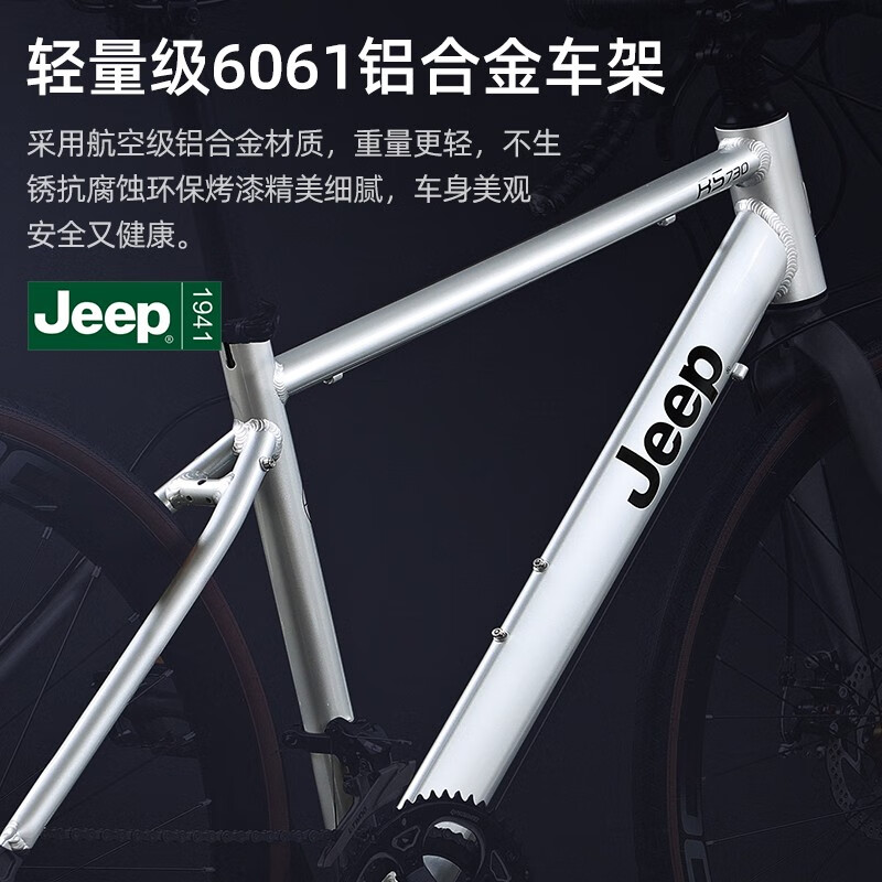公路自行车买哪个品牌比较好用?2024年公路自行车主流品牌前5名推荐
