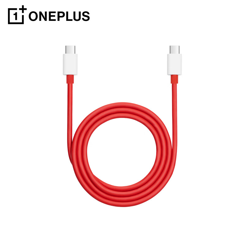 一加 原装 Type-C to Type-C 闪充数据线 12A 1米充电线 支持150W Max  适配多设备 经久耐用 京东自营