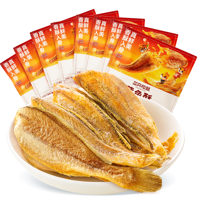 三只松鼠（Three Squirrels）_黃魚酥_香酥小黃魚海味零食 多規(guī)格 散稱特產(chǎn)開袋即食小魚干 原味 【黃魚酥/*4袋】
