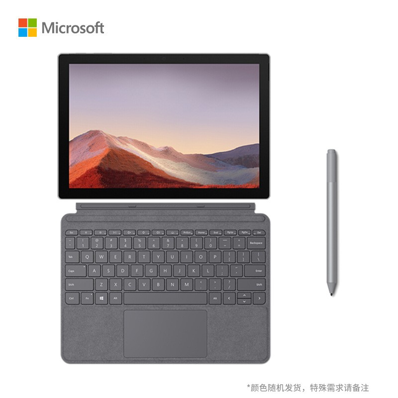 微软（Microsoft）笔记本怎么样？是不是真好？参数评测？dmdhao