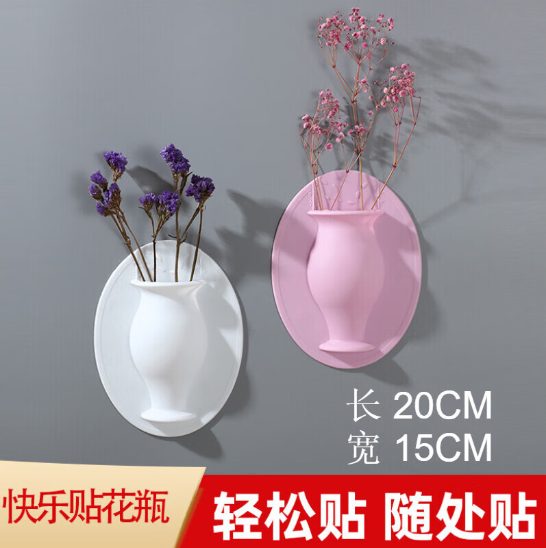 补洞墙贴厨房遮丑装饰瓷砖遮瑕疵贴纸浴室钉眼孔硅胶 牛奶白升级款1个