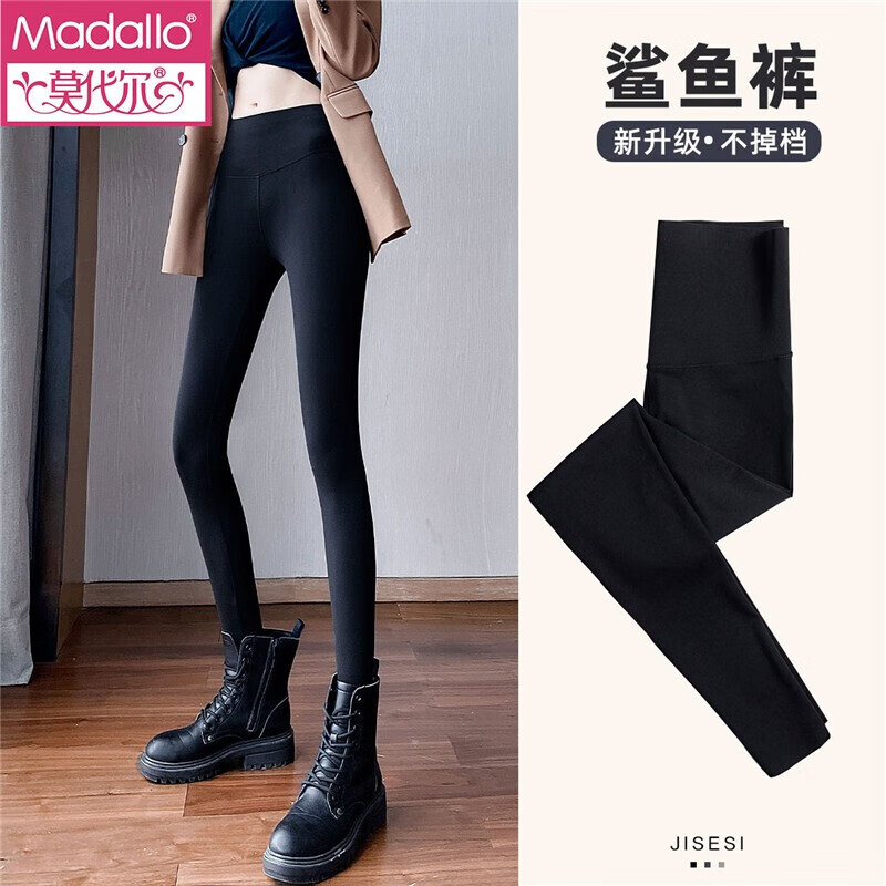 莫代尔打底裤鲨鱼裤高腰收腹打底裤紧身芭比压力瑜伽裤秋冬打底裤 加绒鲨鱼裤黑色 均码 (适合80-110斤)