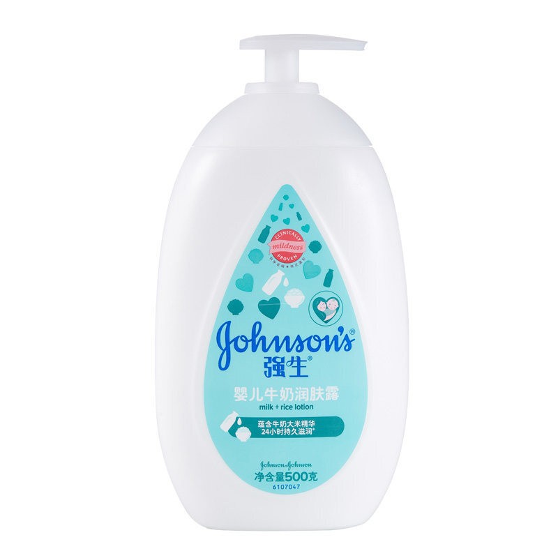 强生婴儿牛奶润肤露保湿滋润儿童身体乳男女通用身体乳 牛奶润肤露