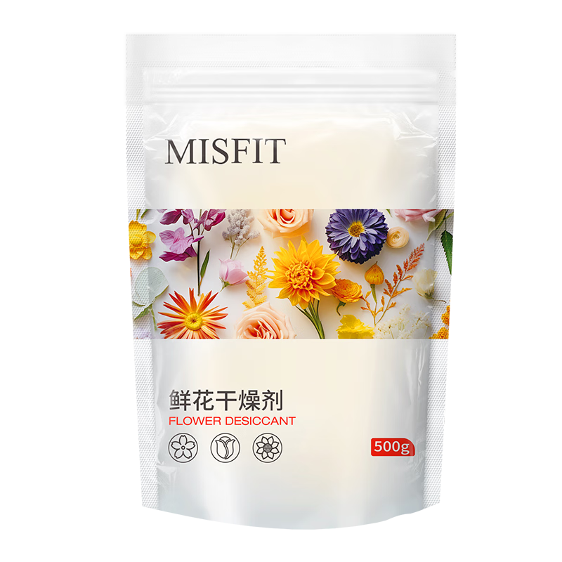 MISFIT�ʻ������500g �ɻ���轺��diy�ֹ������������������ظ�ʹ��18.5Ԫ