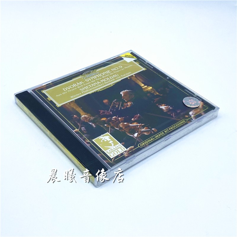 原装正版进口cd 德沃夏克第九交响曲斯美塔那沃尔塔瓦河卡拉扬指挥
