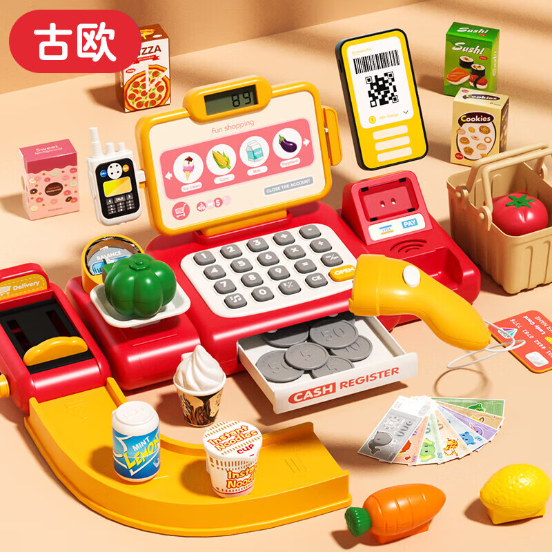 古欧（GUOU）儿童过家家玩具语音收银机套装超市购物仿真男女孩3-8岁生日礼物
