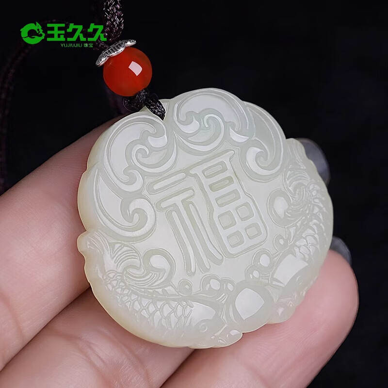 玉久久和田玉白玉富贵有余吊坠 新疆玉石金鱼男女富贵双鱼挂件颈饰