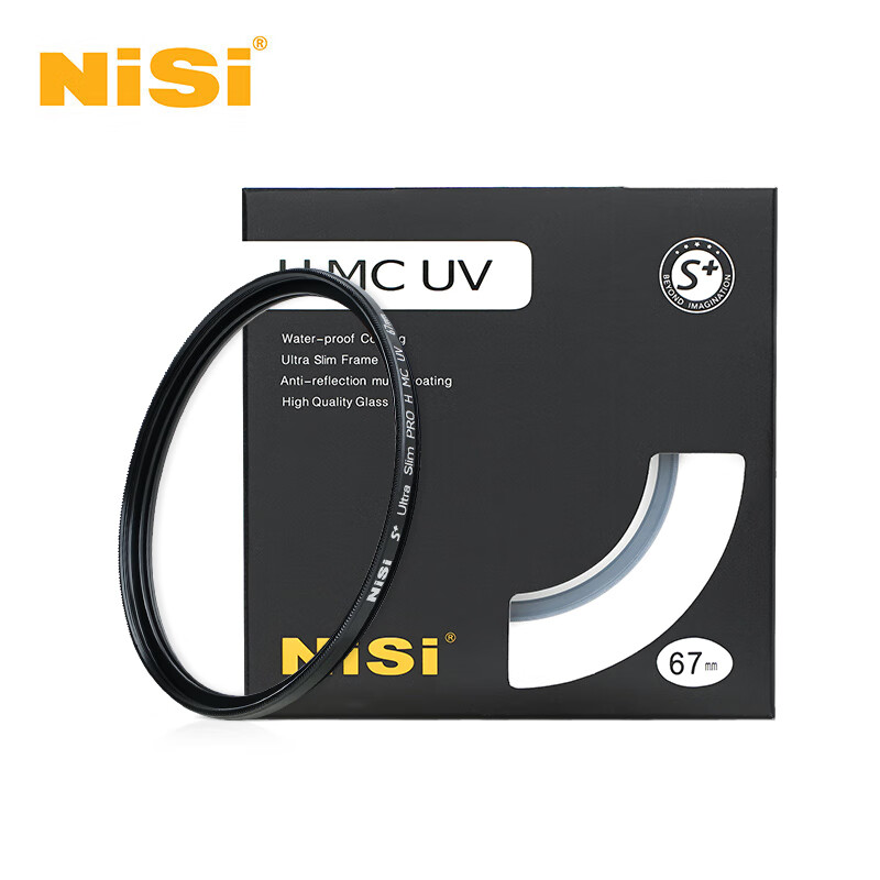 耐司（NiSi）MC UV 67mm UV镜 双面多层镀膜无暗角 单反uv镜 保护镜 单反滤镜 滤光镜 佳能尼康相机滤镜属于什么档次？