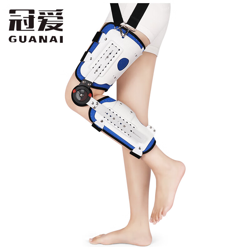 冠爱（GUANAI）医用膝关节固定支具可调膝盖半月板损伤十字韧带撕裂护具下肢骨折固定支具全托款