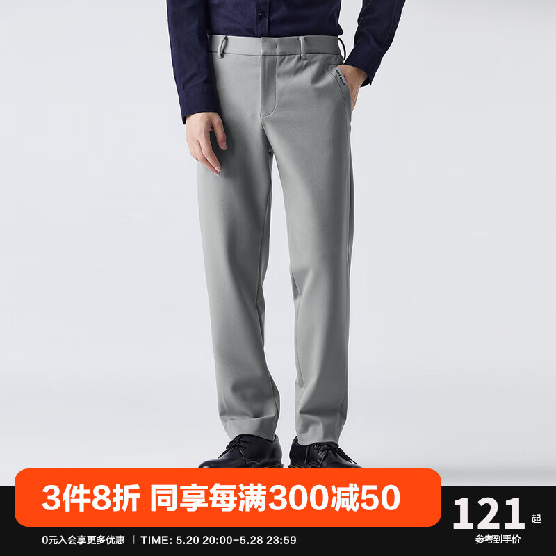 太平鸟男装 休闲裤男秋季新款韩版商务休闲灰色修身长裤男 灰色（修身） XL