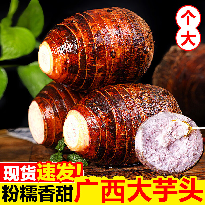 京东新品首发 2023-12-15 - 第12张  | 最新购物优惠券