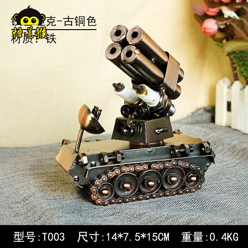 古铜迷你大炮 铁艺复古仿古怀旧大炮老爷车拖拉机摆件风水 家居桌面